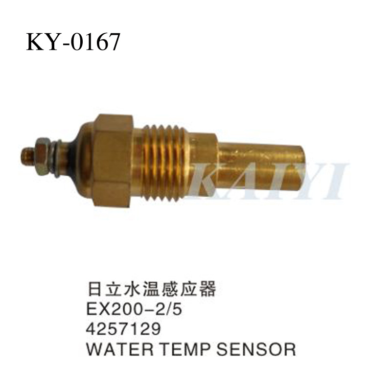 KY167日立水溫感應器