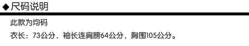 3tb_130923095517suec502492
