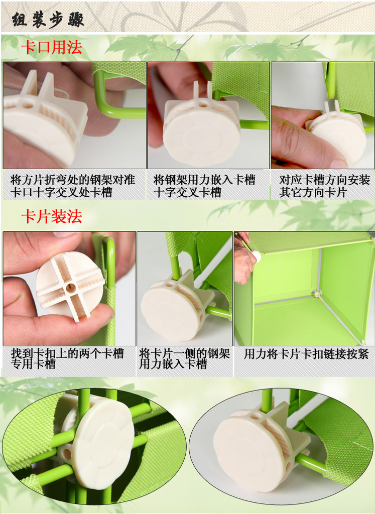 收納盒咖啡副本_14