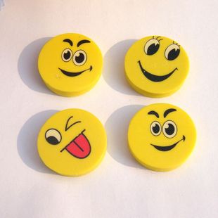 日韩文具 可爱笑脸橡皮 创意搞笑表情橡皮擦学习用品批发单个价