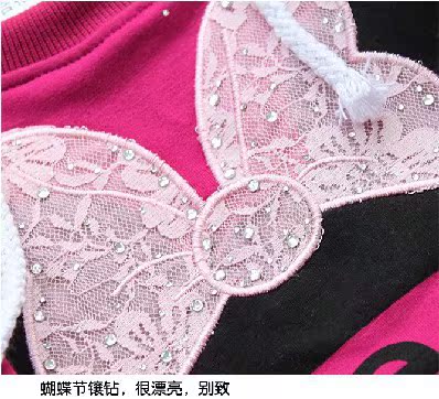 591746887_1243205243