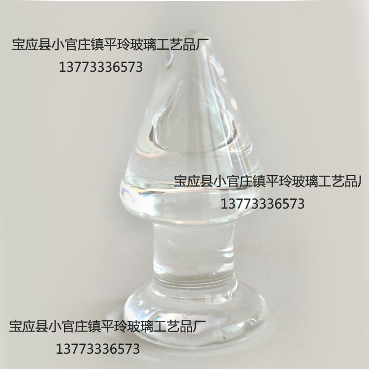 彩色水晶陽具 玻璃自慰器肛塞後庭G點後庭 女用肛門高潮情趣玩具工廠,批發,進口,代購