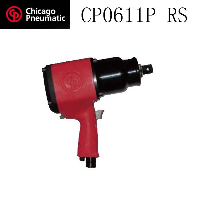 CP0611P RS-1