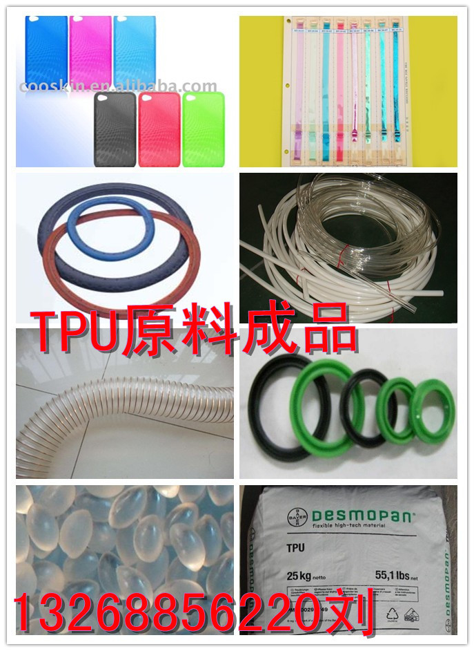 initpintu_副本
