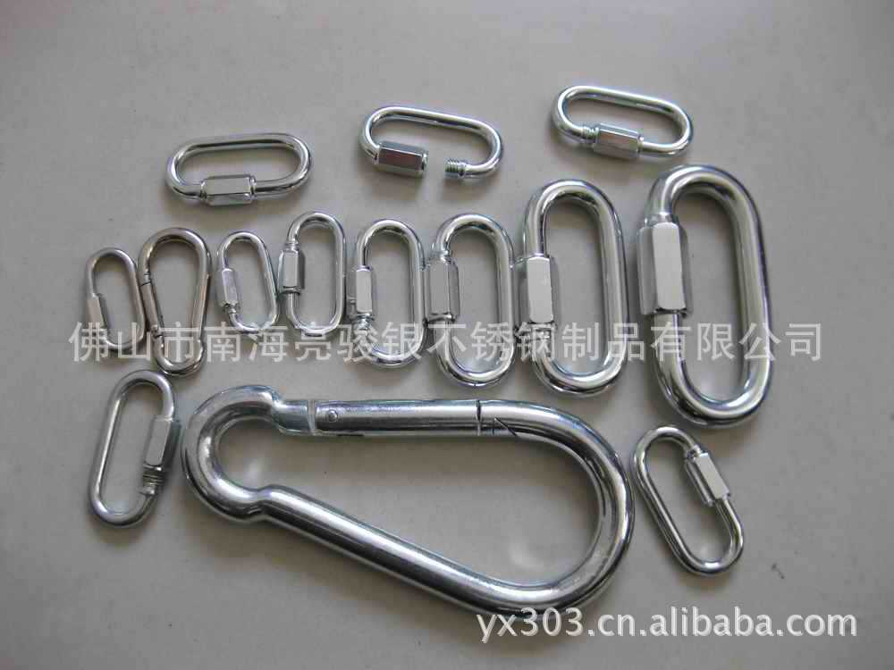 铁连接环登山扣