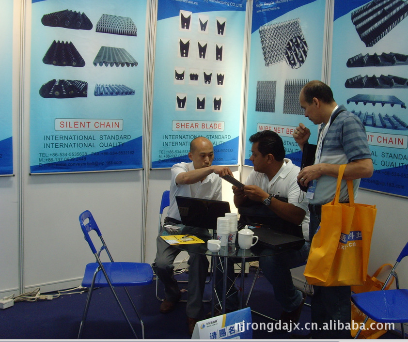 链板 要耐高温输送带的客户