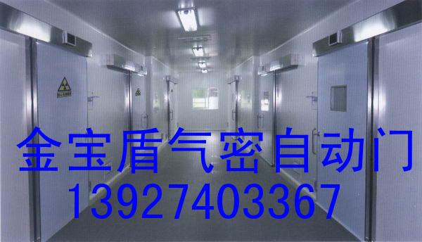 1367280014-259