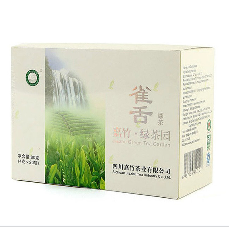 QQ截图20120306175158