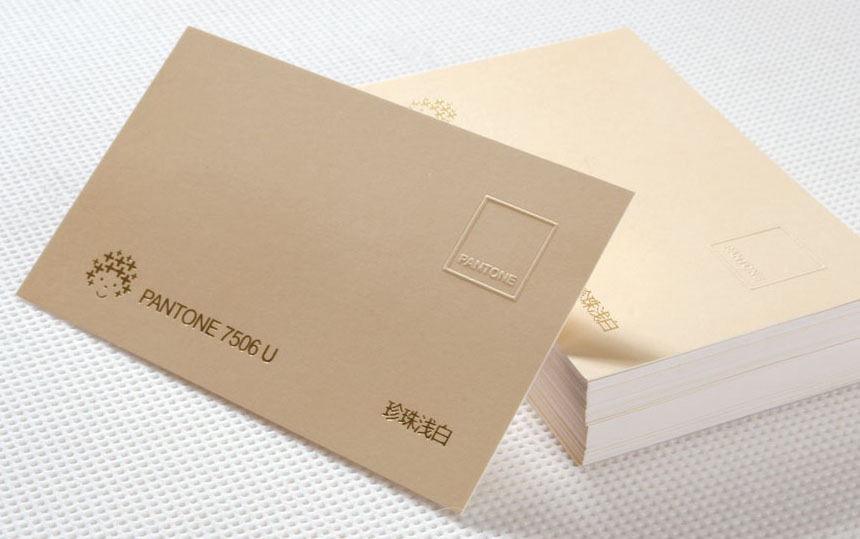 纸类印刷-上门服务,过胶名片,特种纸名片,烫金