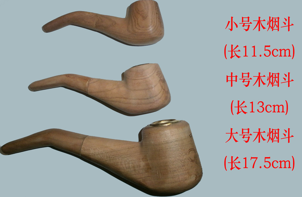 玻璃水烟枪,烟斗,水烟配件,烟斗批发,玻璃标准口烟斗厂,玻璃烟斗