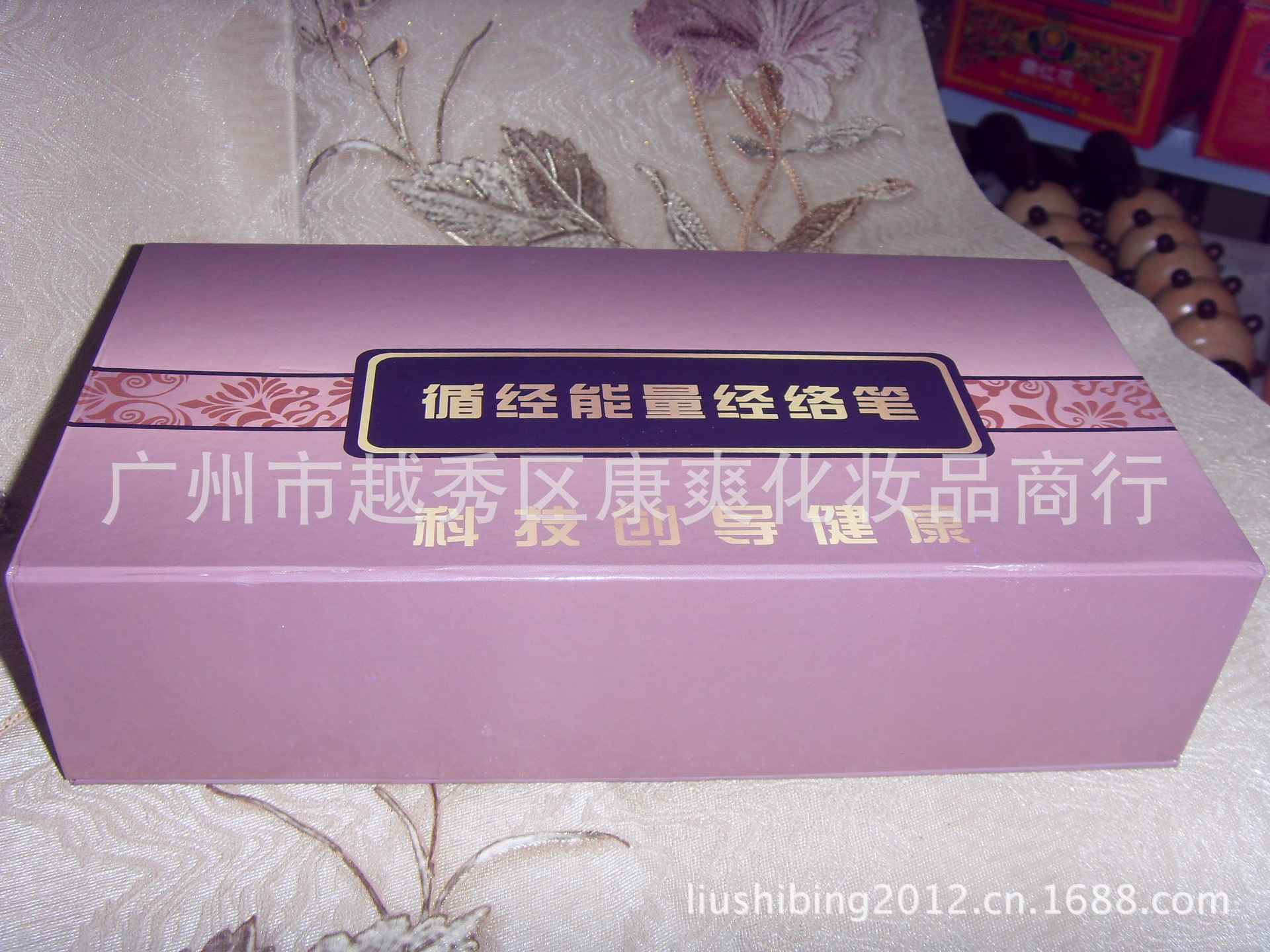 SDC16711