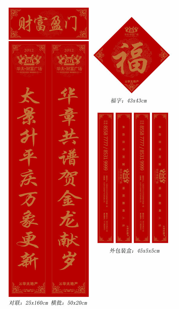 09167ed39d43e54327cb794c0c7798