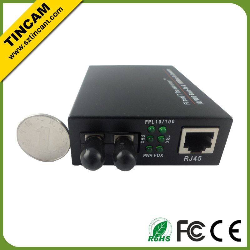 media converter ST dual fiber