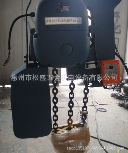 天安普通型限载器