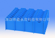 蓝色中空板刀卡