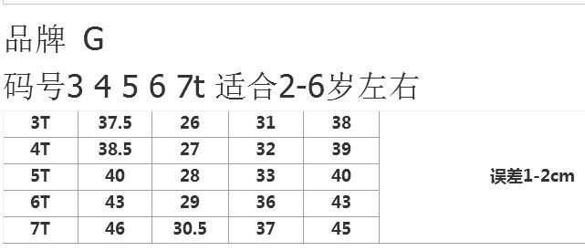 QQ圖片20130627165252