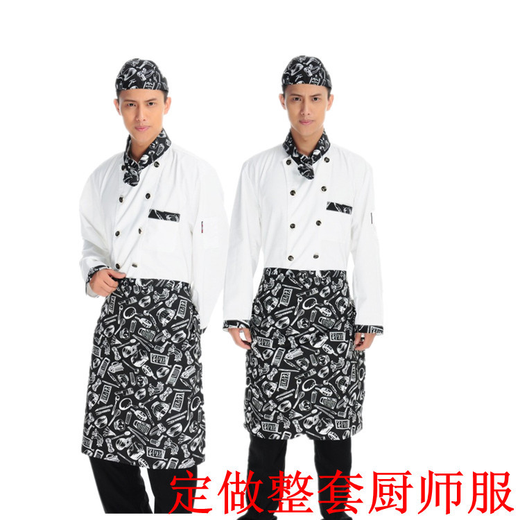  厨师服 长袖 餐厅 厨师服  酒店 厨师服  西餐厅 厨师 