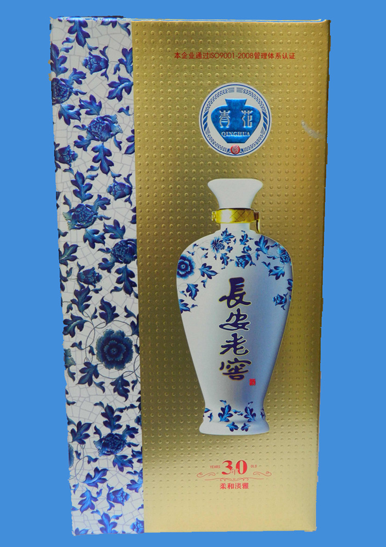 特价 长安老窖 长安青花酒 45.