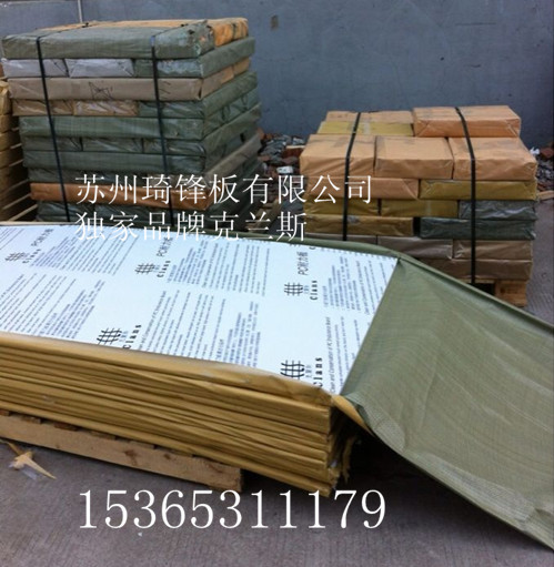 5ECC6EF3-7D0F-4CF3-AA2B-3FA471