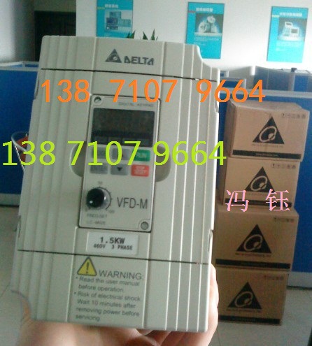 【上海中达电通变频器,中达电通变频器VFD-M