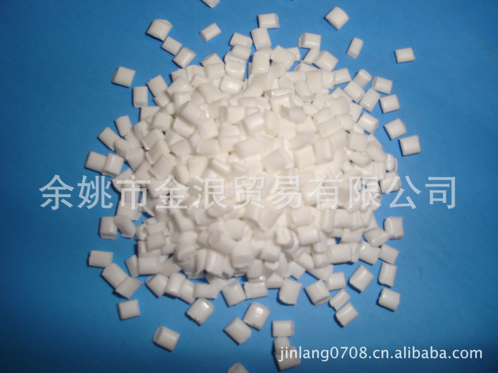 PP改性料-供应 白色阻燃PP改性料,通过灼热丝