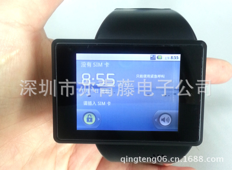 手机-采购电信C网手机串码 串号 长期稳定合作