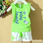 <em>大男孩</em>服装公司_<em>大男孩</em>服装厂家/<em>批发</em>/供应商