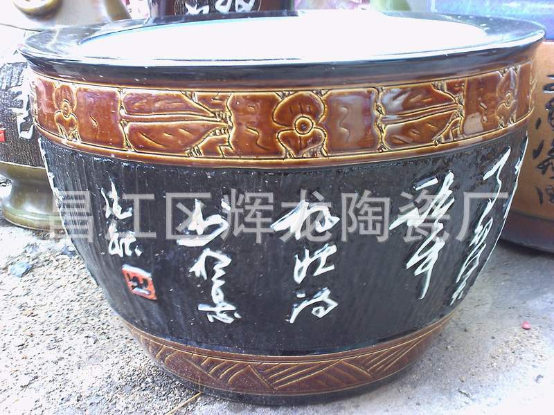 PICT0427