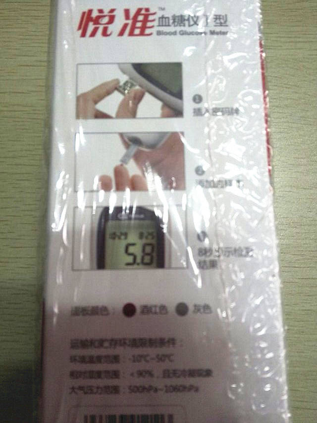 psb (7)_副本