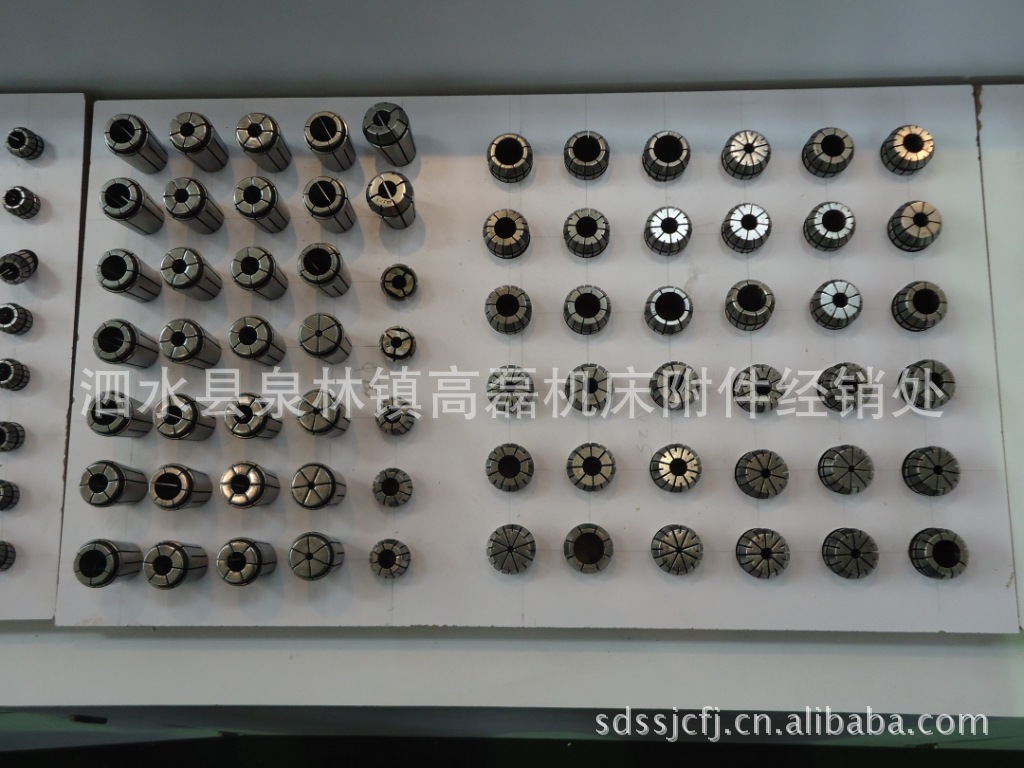 专业生产11 16 20 32 40ER弹性弹簧夹头 钻铣床弹性夹头 非标夹头