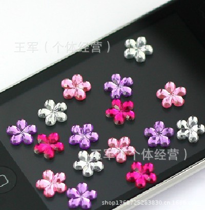 水晶珍珠亚克力