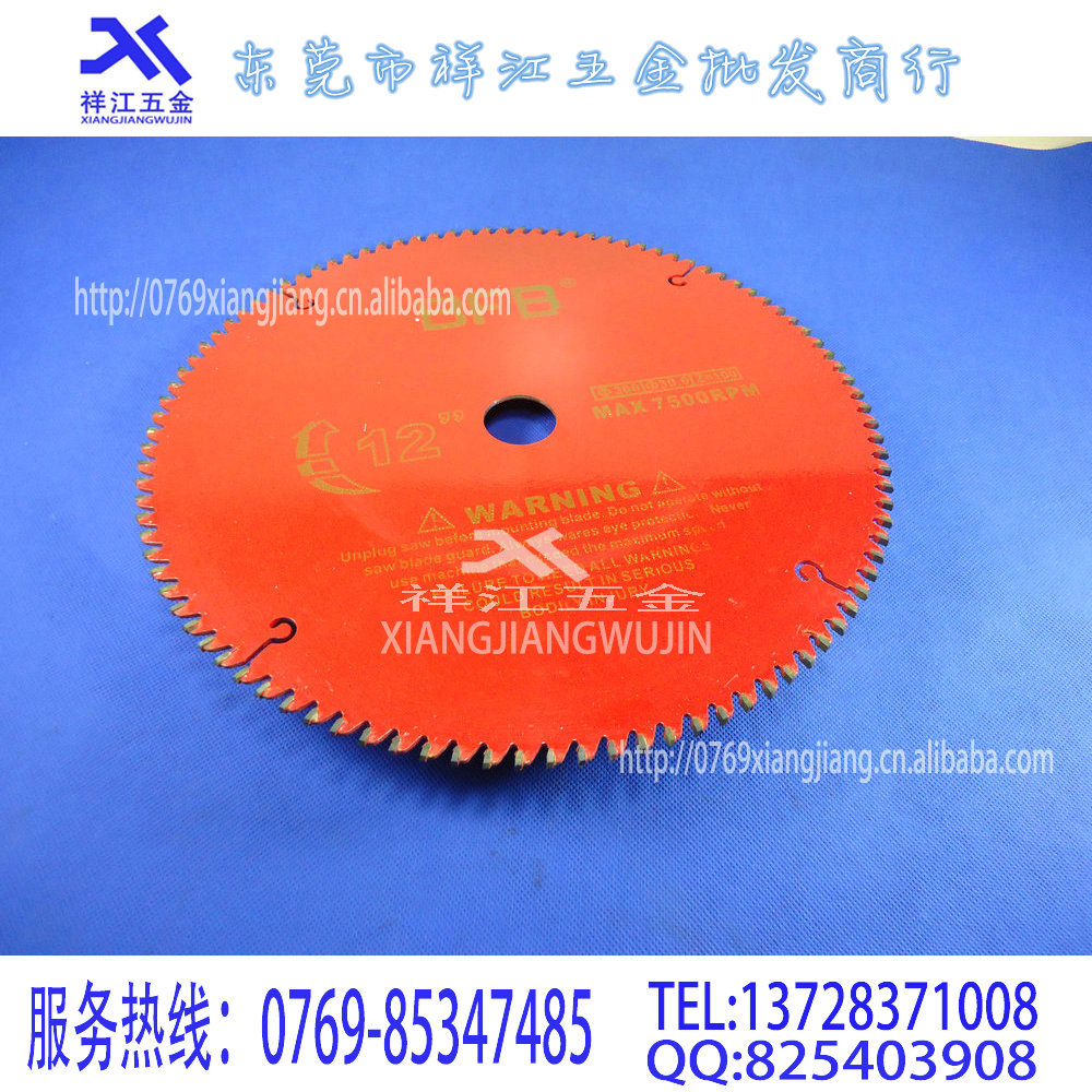 圆型锯片