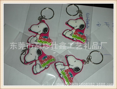 DSCN0061_副本_副本