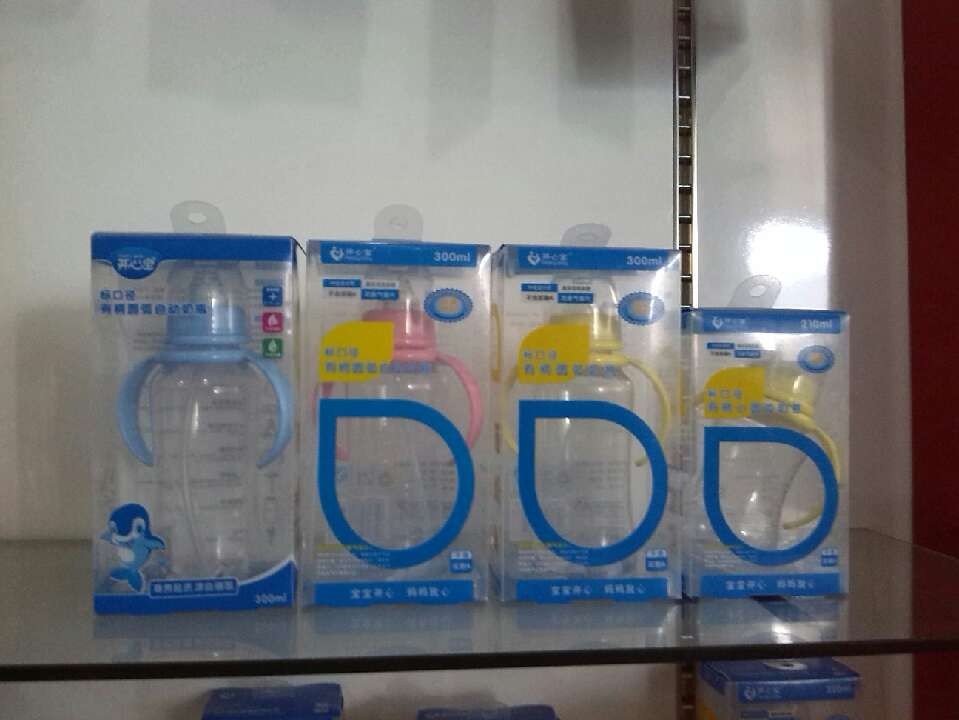QQ圖片20131203101149