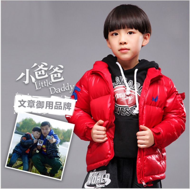 <em>小爸爸夏天</em>同款加厚棉衣外套 男童加厚棉袄 图