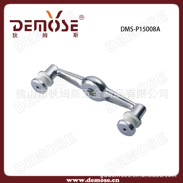 DMS-P15008A