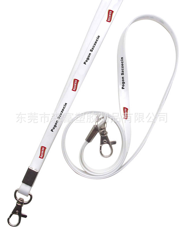 silicone_lanyard-Bosman for 1c