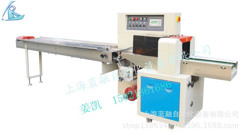 PHK-260C枕式包装机(下走纸)_副本