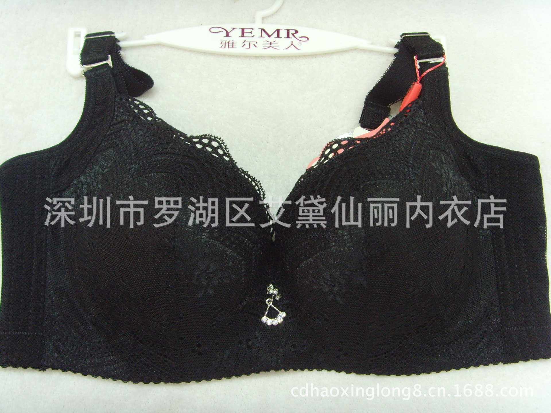 SNV37805