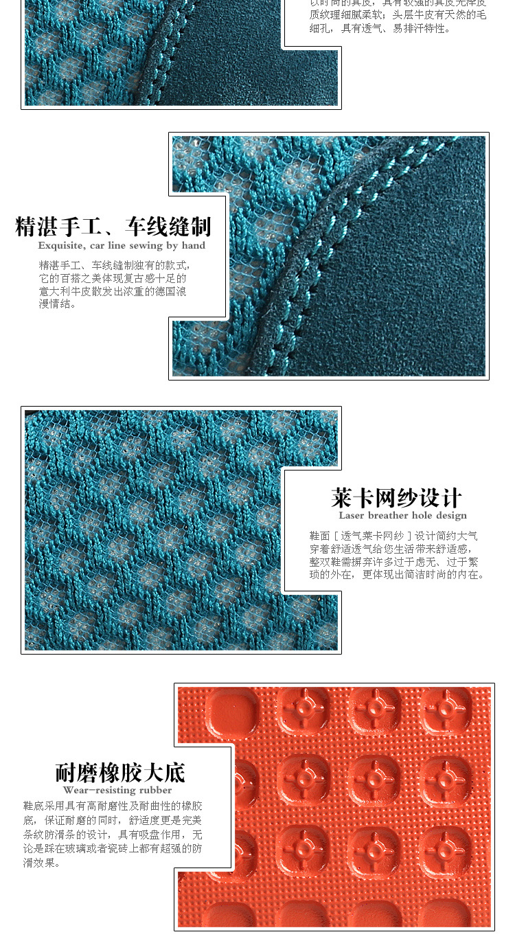 RUISEN-01+-拷貝_20