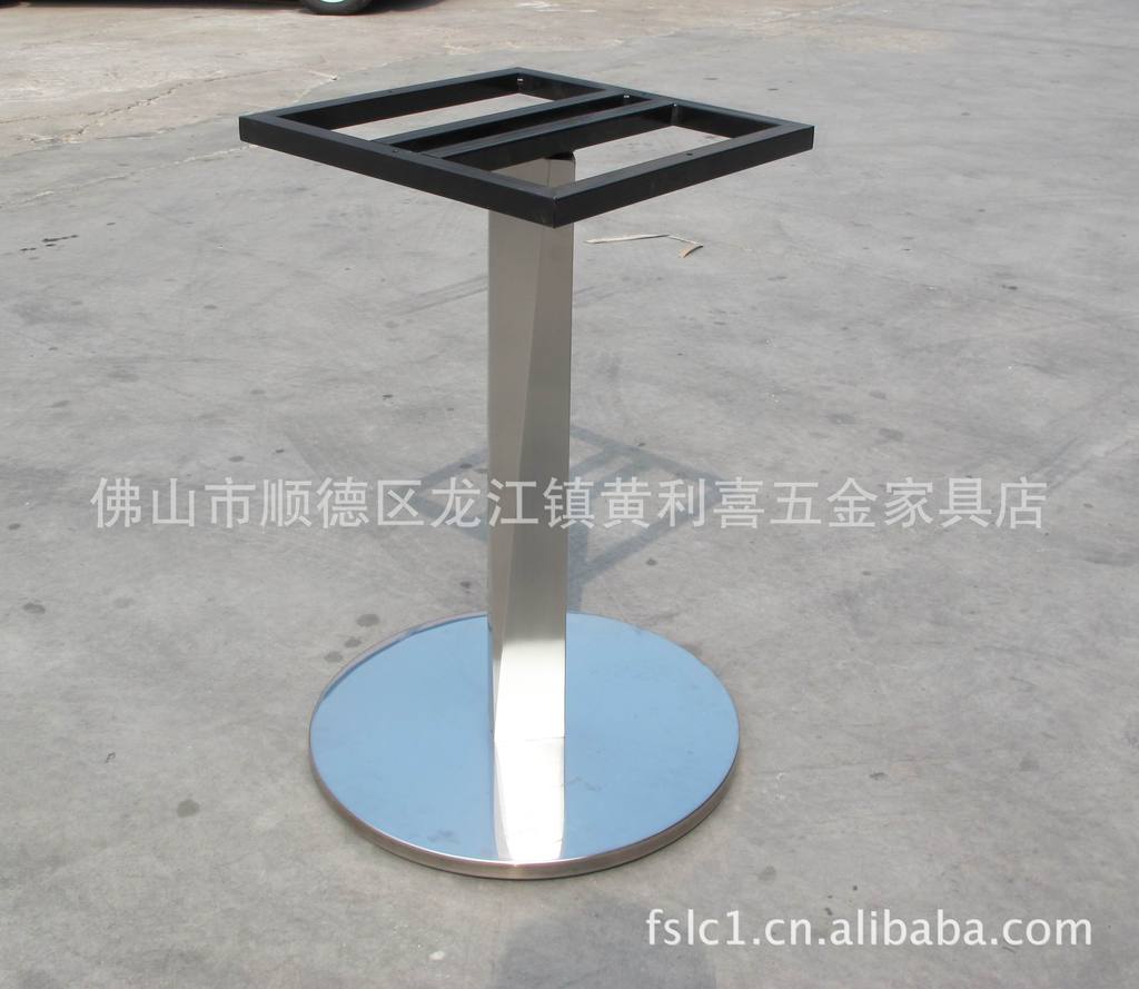 【西餐厅餐桌脚,不锈钢餐桌架,咖啡厅餐台脚,异