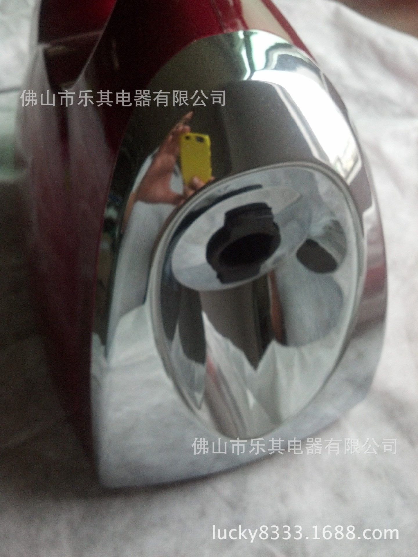 IMG_20131104_164227_121