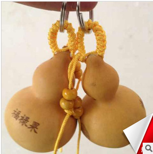 QQ截图20130503114308