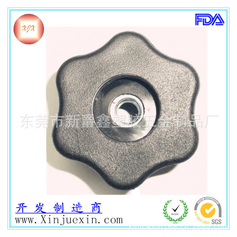 conew_conew_照片 009