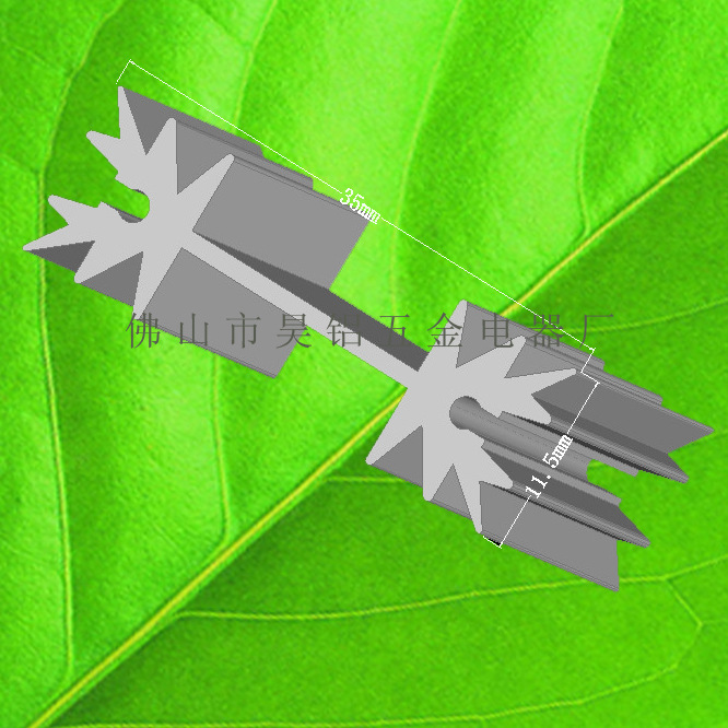 暖气片、散热器-芯片铝散热片 MOS管散热片