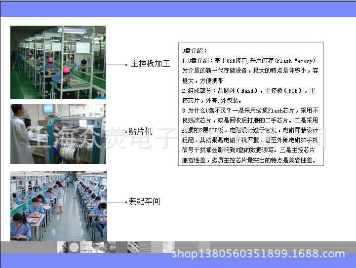 QQ圖片20131017143930