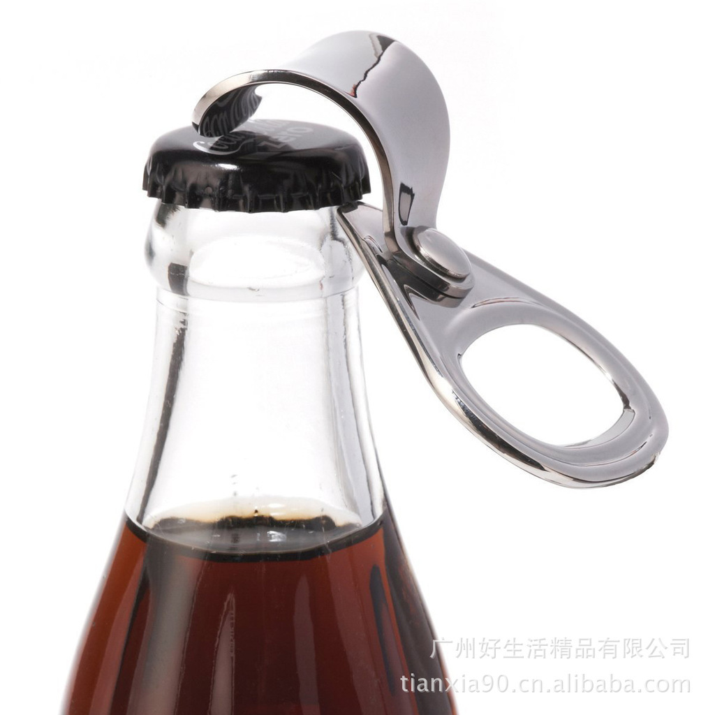 拉环开瓶器