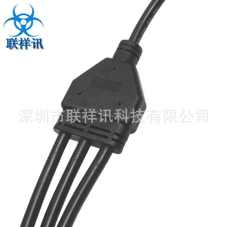 一出三Y型三通防水线