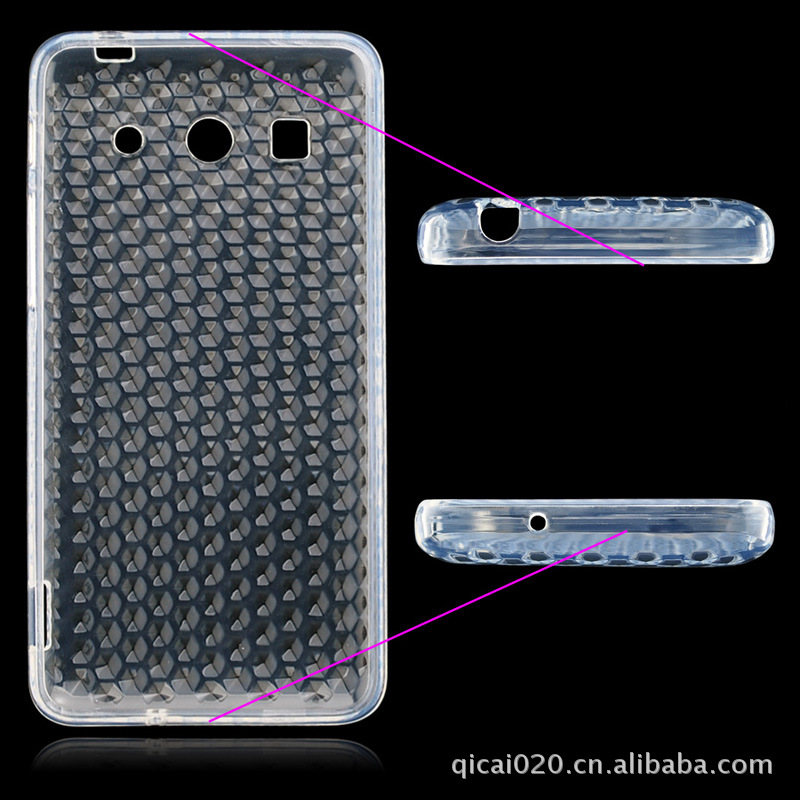 【批发华为G520钻石纹清水套 手机保护套 手机
