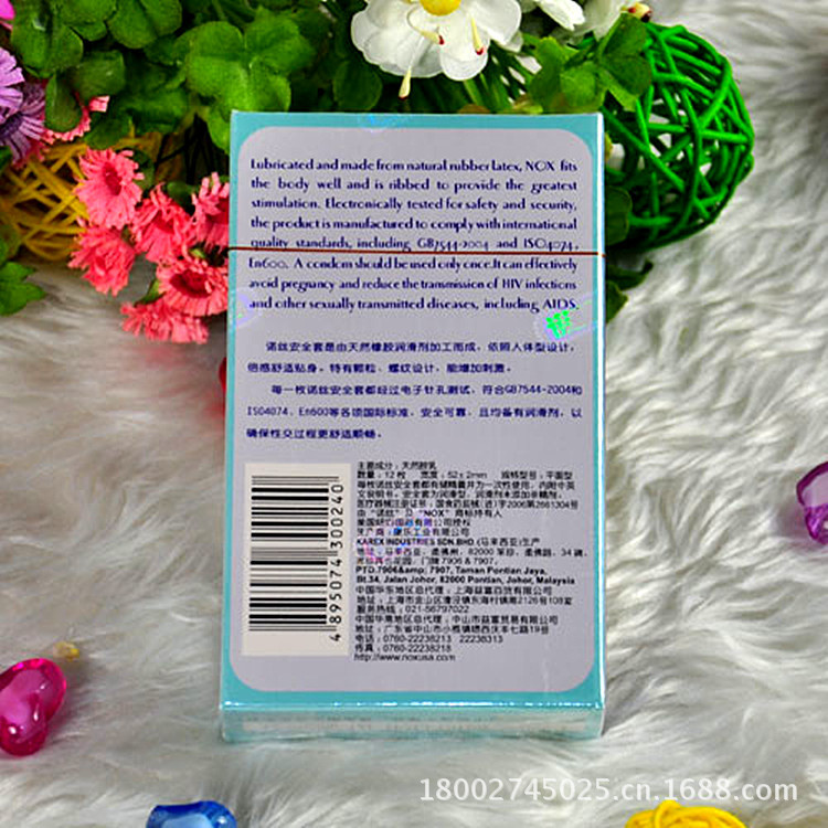 T2_uBsXfdNXXXXXXXX_!!673819009